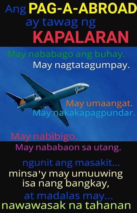 Maiinggit Ka Talaga Pero Mapapajakol Ka .